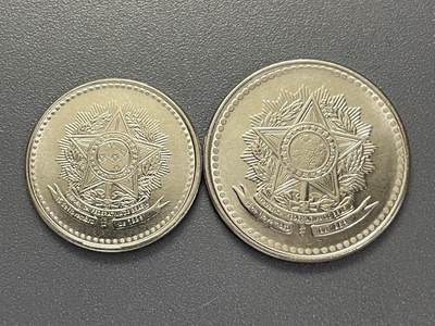 回流1130 - 巴西1987年1、10克鲁扎多硬币 仅流通至1988年，1989年被废止