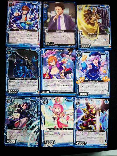 琦卡当当铺≯第23期★★回馈活动~买卖全部0佣金★★~【9点40结束】扫码加群抽[包邮券]~周六结束 - zx异界群敌-普卡-9张