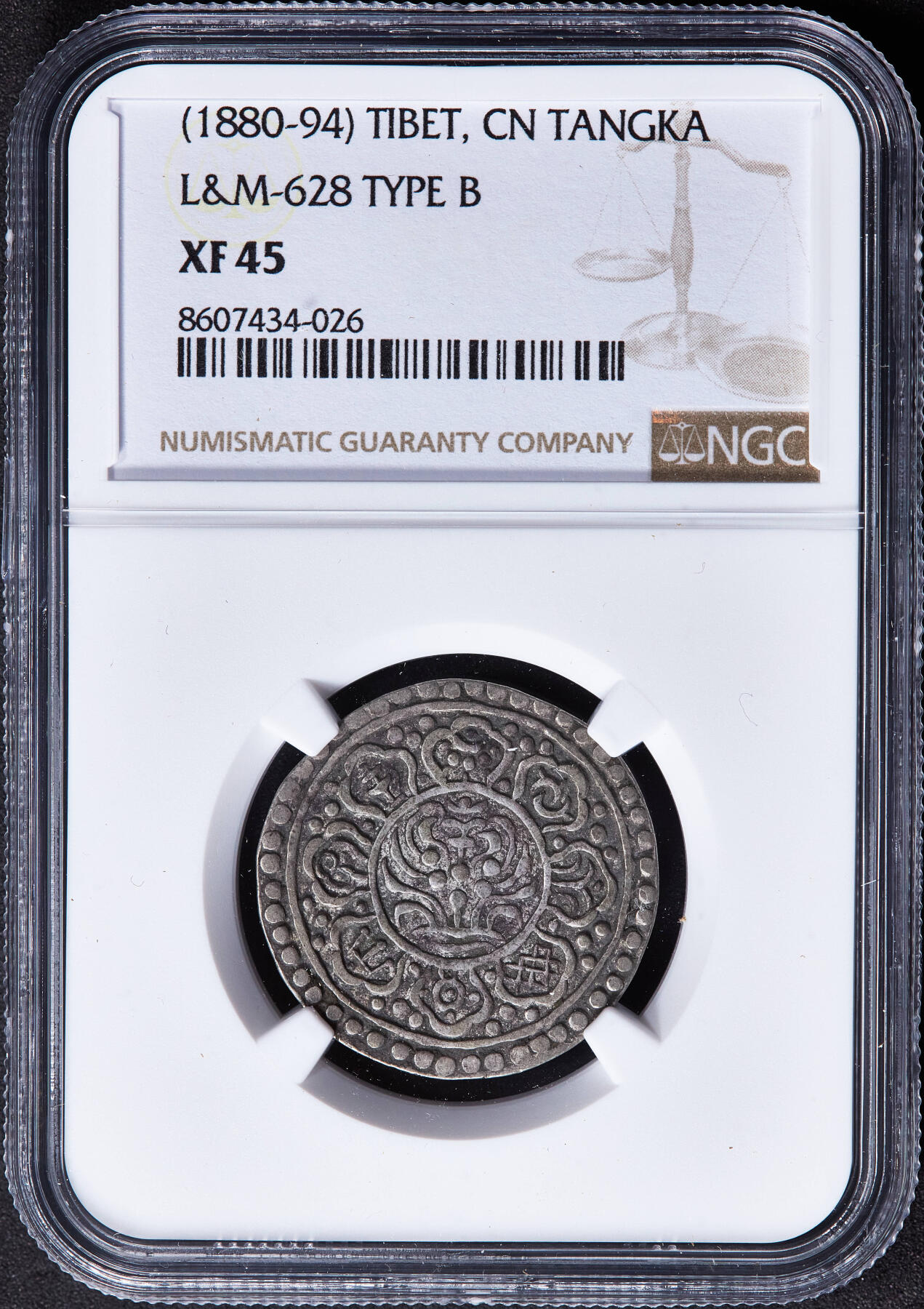 【俄甄集藏】2025年(045)12-03 星期三 晚 19:30 全场包邮 中国西藏1880-1894年章噶银币，NGC XF45，原味酱彩老包浆