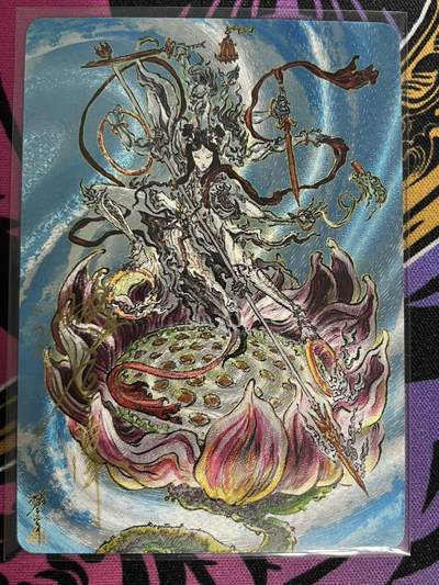 卡牌杂货铺专场拍卖第一场 11.29周六晚10:00截拍 - 【亲签】启读文化 沈鑫 傲骨神威 哪吒·莲花童子 限编亲签 026/200