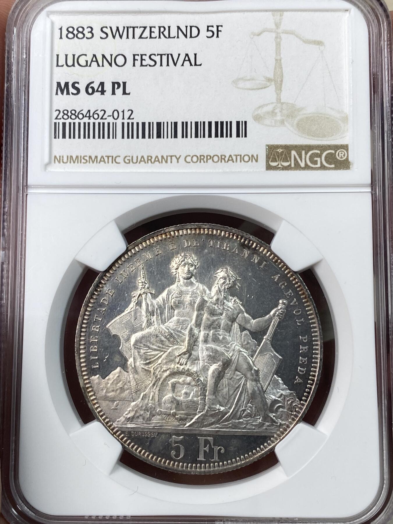 万国钱币拍卖第056期