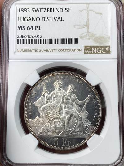 万国钱币拍卖第056期 - NGC MS64PL 1883年瑞士卢加诺射击节5法郎 极其罕见的高分PROOFLIKE瑞射 喷砂效果尤其明显 全深打镜面状态 淡玫瑰红彩包浆 NGC唯一冠军分唯一PL记录 可遇不可求的顶级收藏品质