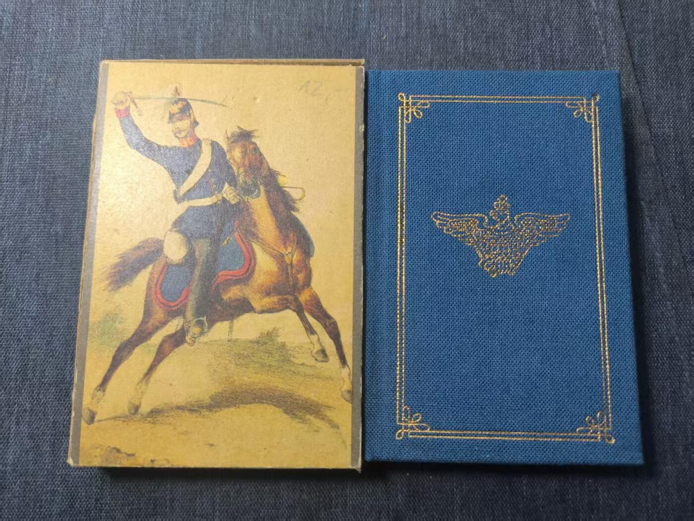 罗岚⭐新藏⭐特惠专拍第一场-分享拍场赚佣 《1858/59年普鲁士军队军服》-精装版 作者克劳斯-乌尔里希·克布克 德意志民主共和国军事出版社出版