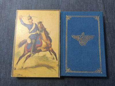 罗岚⭐新藏⭐特惠专拍第一场-分享拍场赚佣 - 《1858/59年普鲁士军队军服》-精装版 作者克劳斯-乌尔里希·克布克 德意志民主共和国军事出版社出版