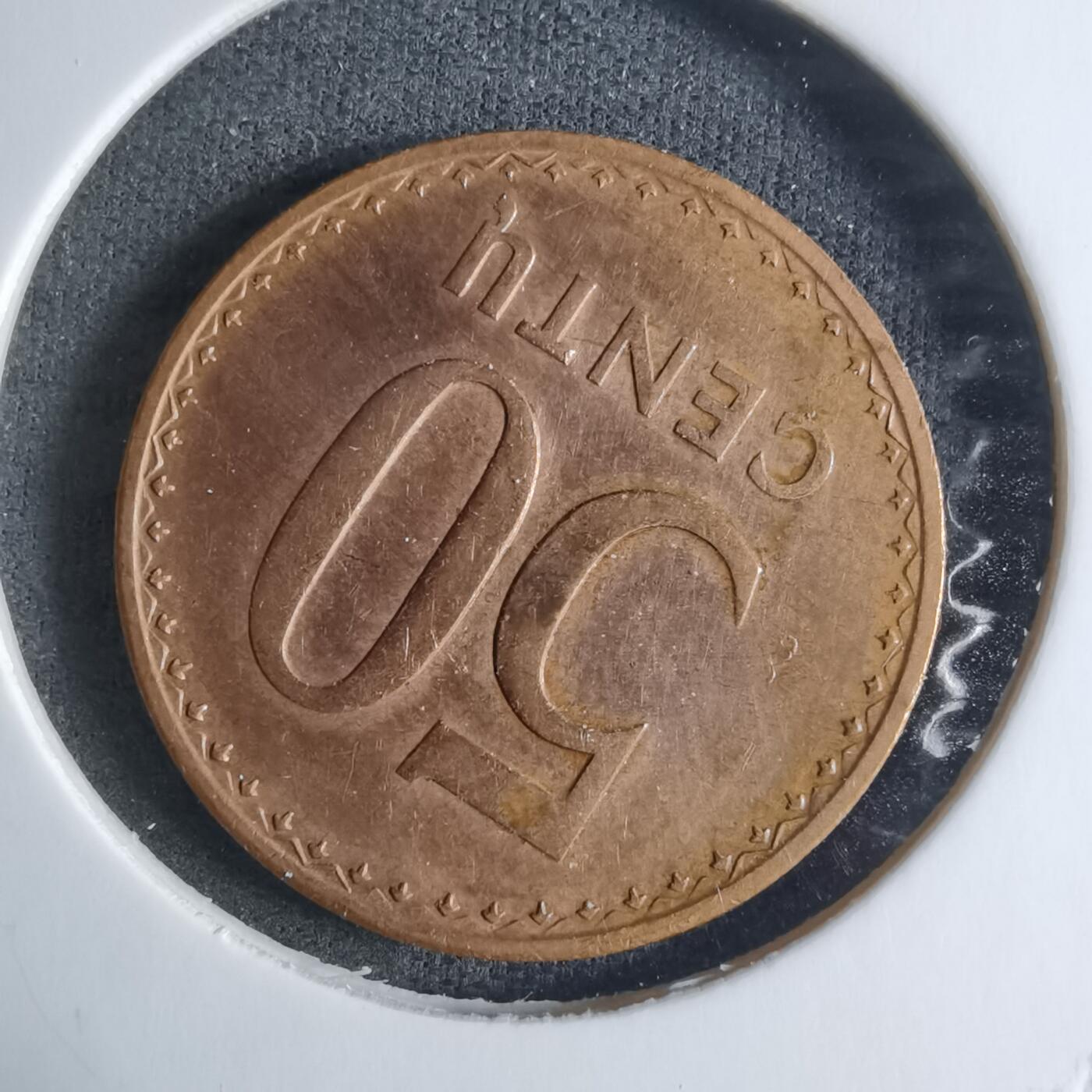 沼泽如烟--第917场