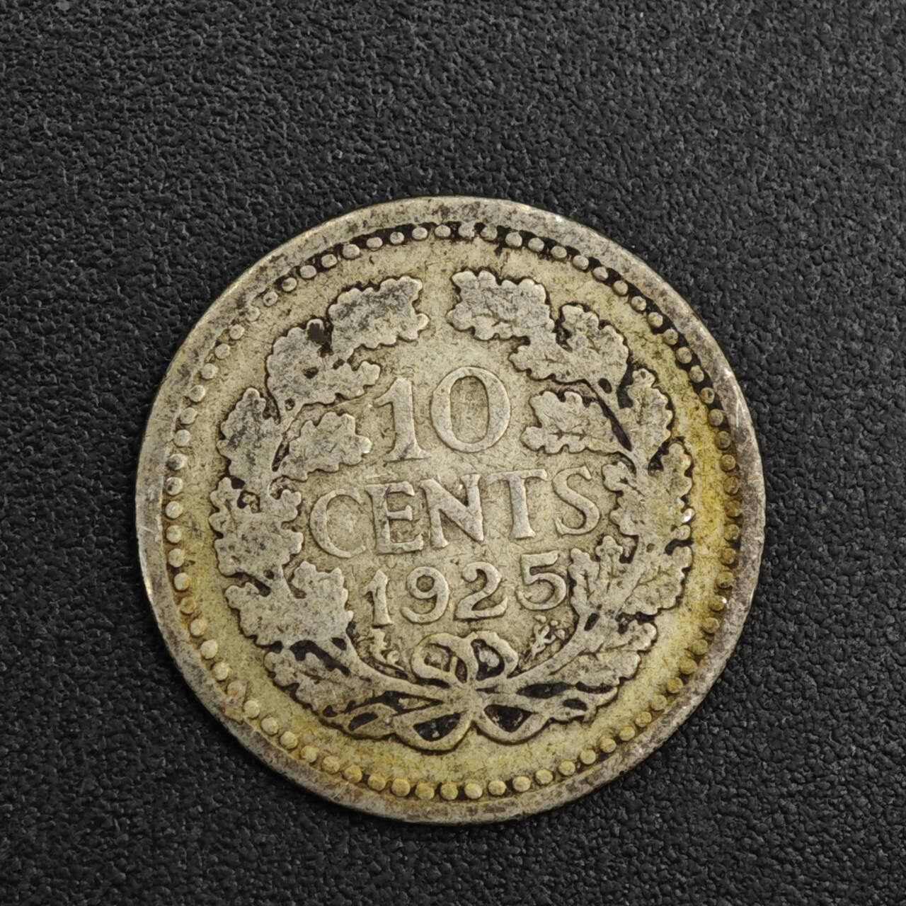 【淘币小摊】限时拍第八百一十二拍  小银币场  满百包邮可预留两周  周一统一发货  荷兰1925年10分银币