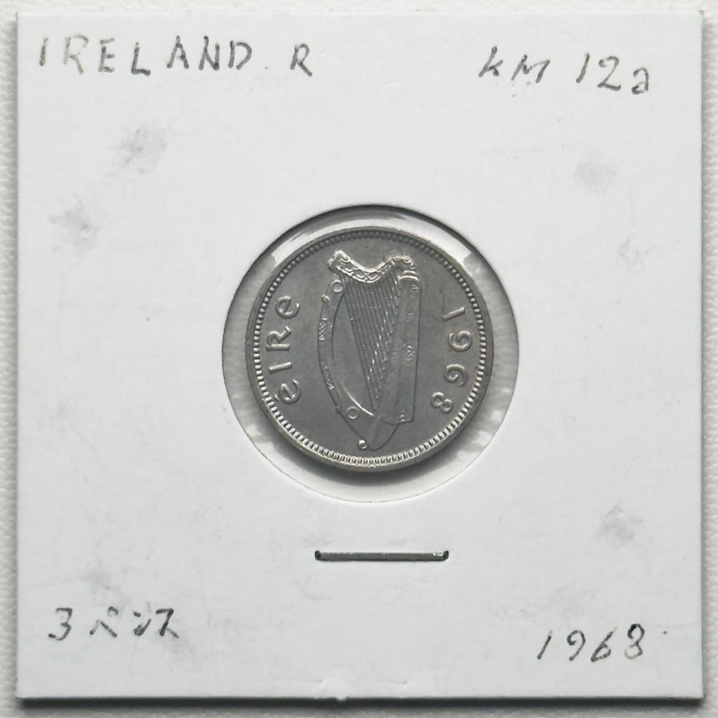 ＜小葵钱铺＞第66期·散币·银币场·满200包邮，不寄存·12月1号发货