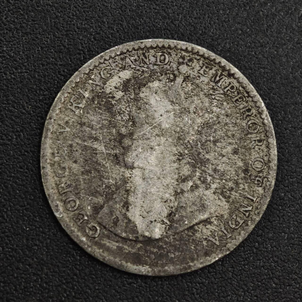 【淘币小摊】限时拍第八百一十二拍  小银币场  满百包邮可预留两周  周一统一发货  锡兰1925年乔治五世10分银币