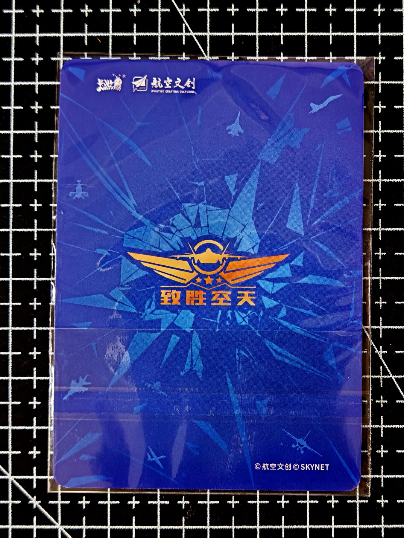 琦卡当当铺≯第23期★★回馈活动~买卖全部0佣金★★~【9点40结束】扫码加群抽[包邮券]~周六结束