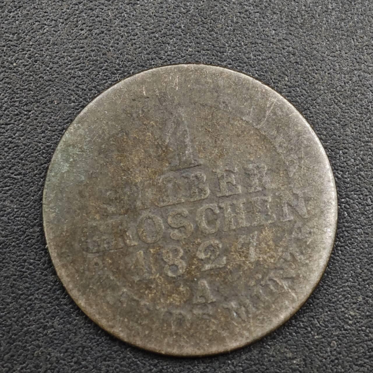 【淘币小摊】限时拍第八百一十二拍  小银币场  满百包邮可预留两周  周一统一发货  德国1827年1格罗申银币