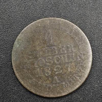 【淘币小摊】限时拍第八百一十二拍  小银币场  满百包邮可预留两周  周一统一发货  - 德国1827年1格罗申银币