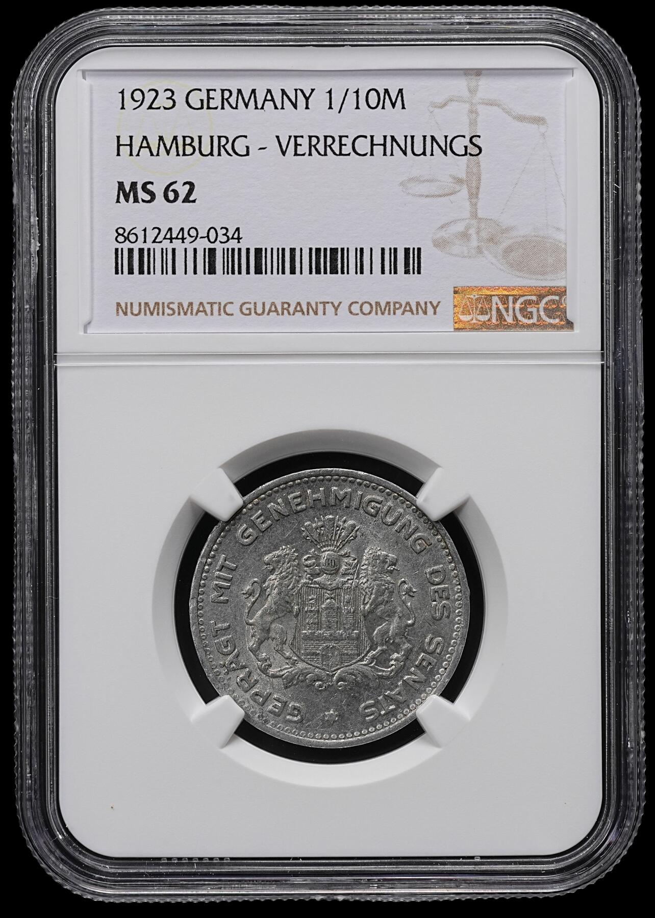 修遠堂世界钱币第九十五期 NGC MS62 1923年德国紧急时期汉堡10万马克