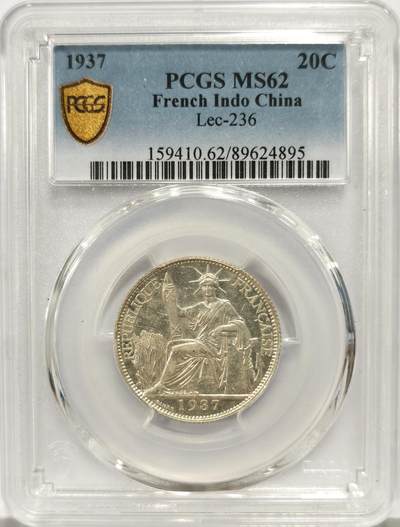 博洋堂世界钱币拍卖第149期（全场包邮） - PCGS MS62 法属印支坐洋1937年2角银币