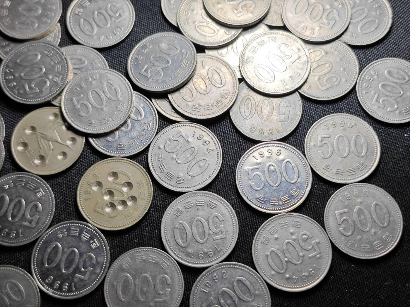 KK钱币收藏小铺 （套币 好品/批量散币 银币）专场  2月预留时间 周末发货  韩国500韩元46枚 试机币