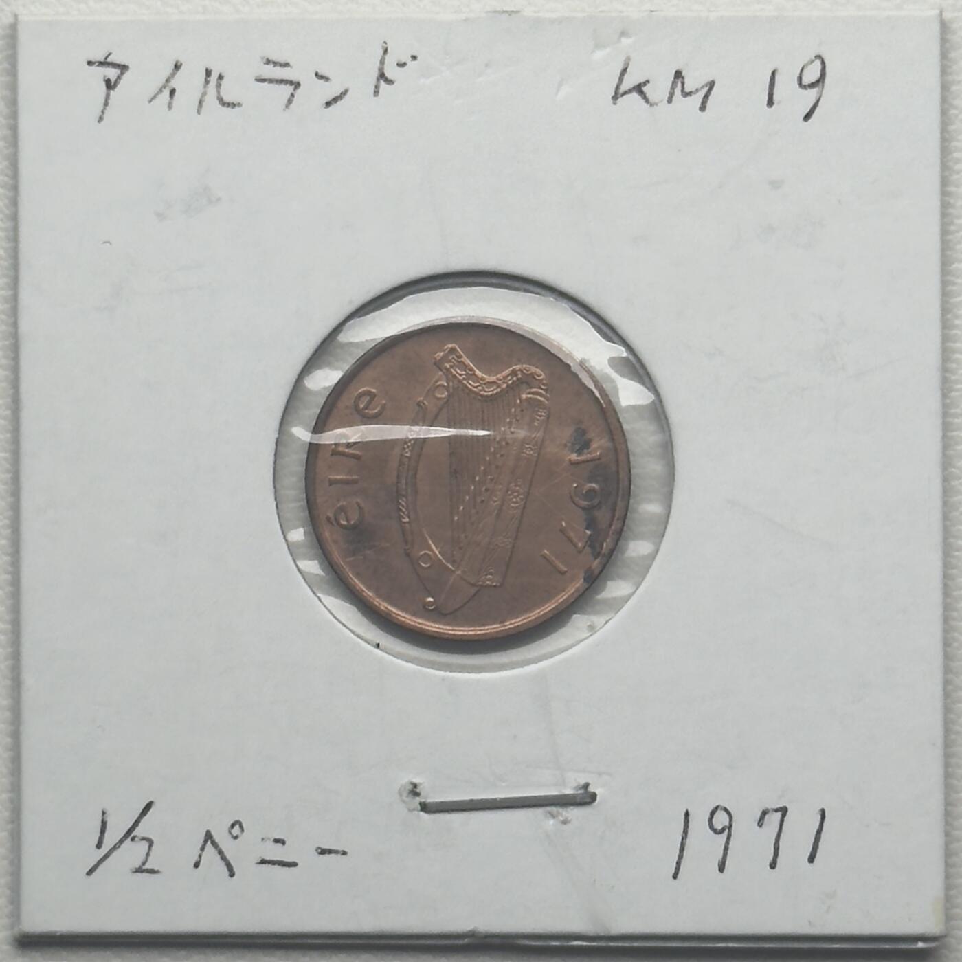 ＜小葵钱铺＞第66期·散币·银币场·满200包邮，不寄存·12月1号发货