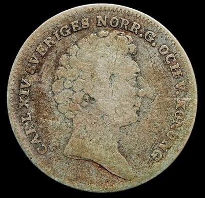 修遠堂世界钱币第九十五期 - 1833年瑞典1/8 RIKSDALER银币 4.02g