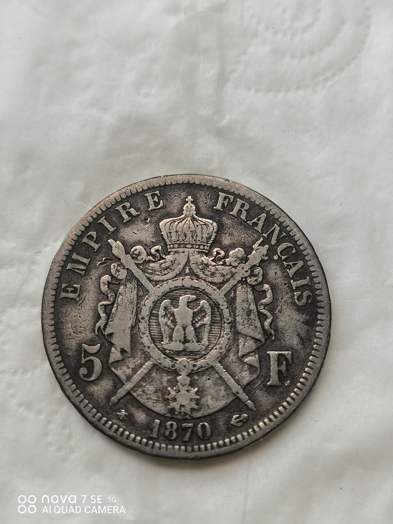 外国钱币 1870年法国5法郎大银币