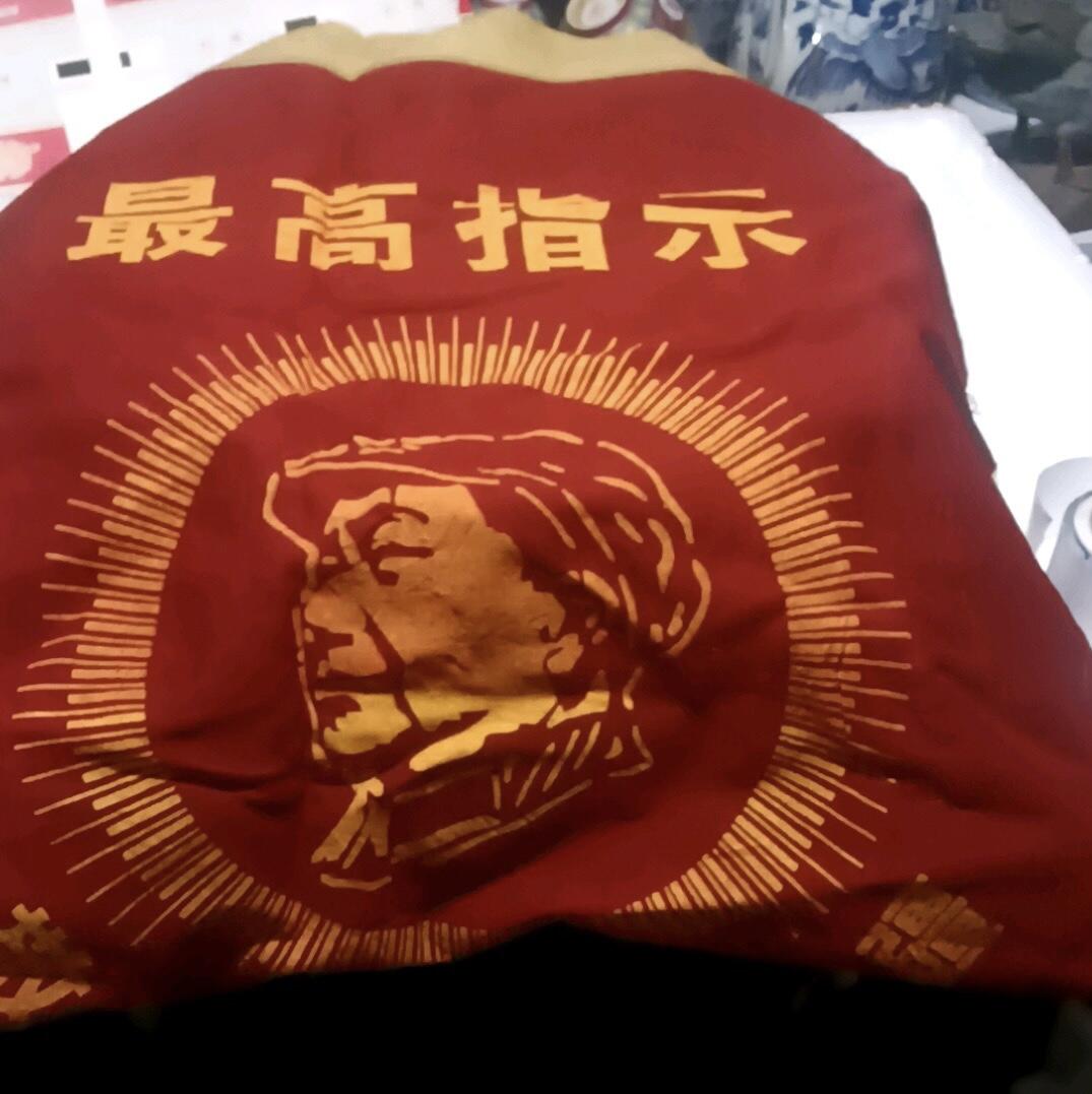 江南站杂件场 文＊锦旗