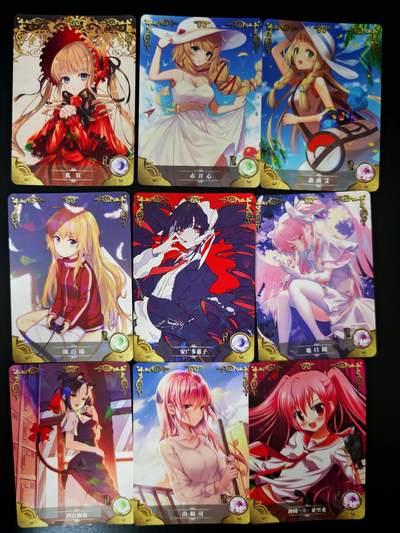 琦卡当当铺≯第23期★★回馈活动~买卖全部0佣金★★~【9点40结束】扫码加群抽[包邮券]~周六结束 - 黑白双翼-普卡-9张