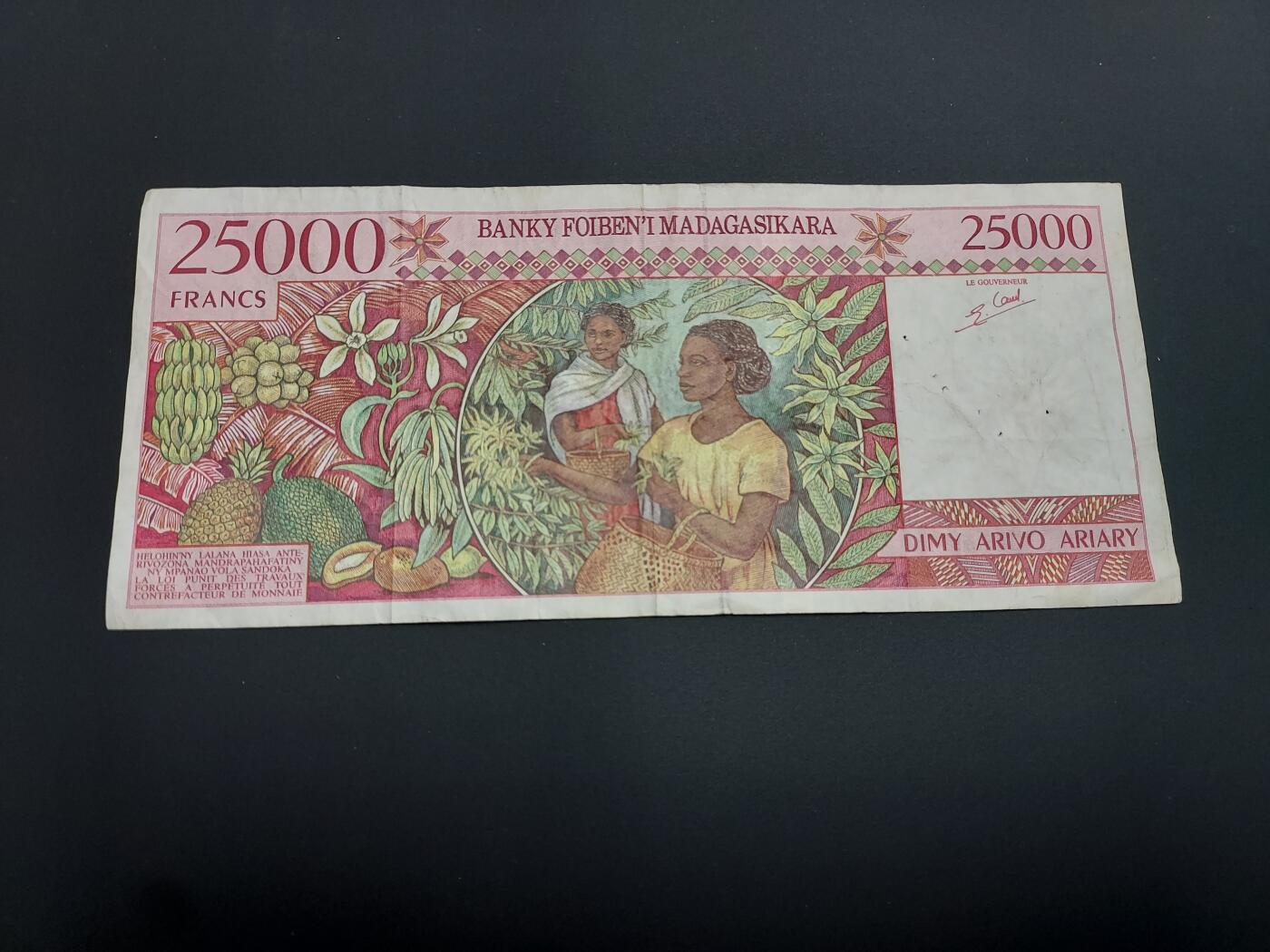 博彦收藏   12月8日 8点 钱币专场