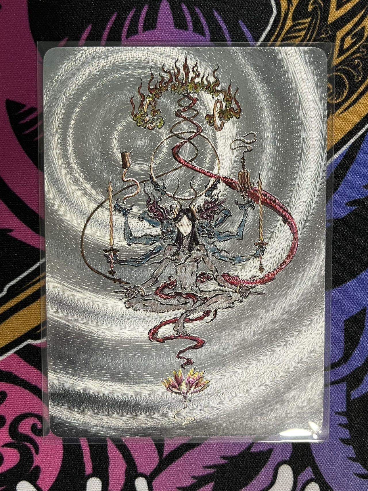 卡牌杂货铺专场拍卖第一场 11.29周六晚10:00截拍 【裸卡】启读文化 沈鑫 哪吒·法相 粗闪