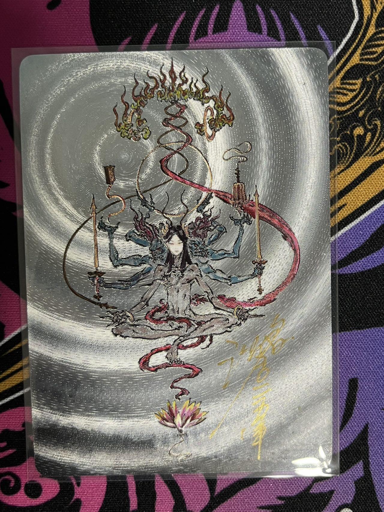 卡牌杂货铺专场拍卖第一场 11.29周六晚10:00截拍 【亲签】启读文化 沈鑫 哪吒·法相 限编亲签特卡 098/200