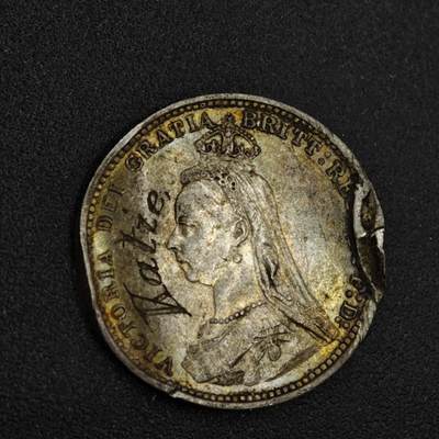 【淘币小摊】限时拍第八百一十二拍  小银币场  满百包邮可预留两周  周一统一发货  - 英国1887年维多利亚3便士银币