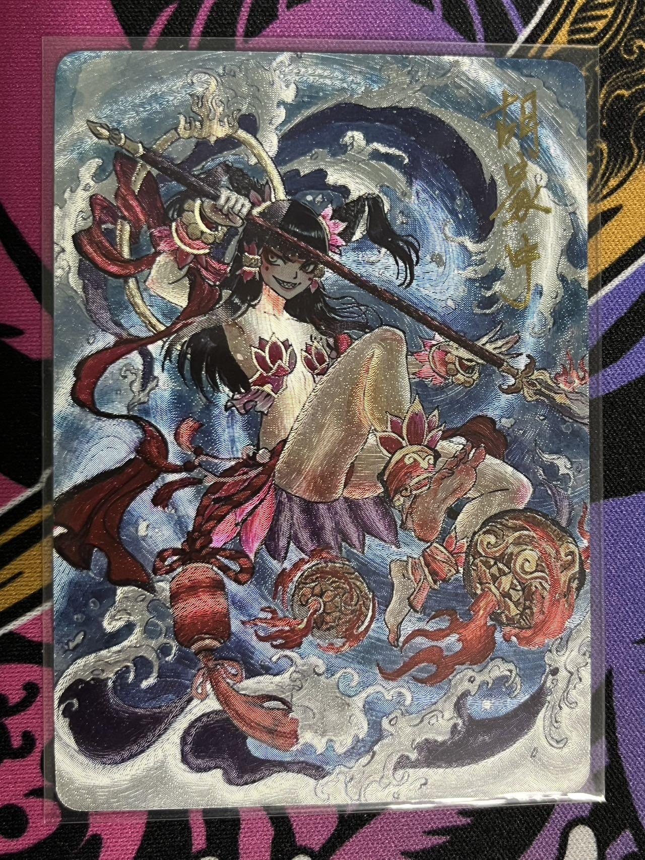 卡牌杂货铺专场拍卖第一场 11.29周六晚10:00截拍 【亲签】启读文化 胡家宁 傲骨神威 哪吒闹海 限编亲签 102/200