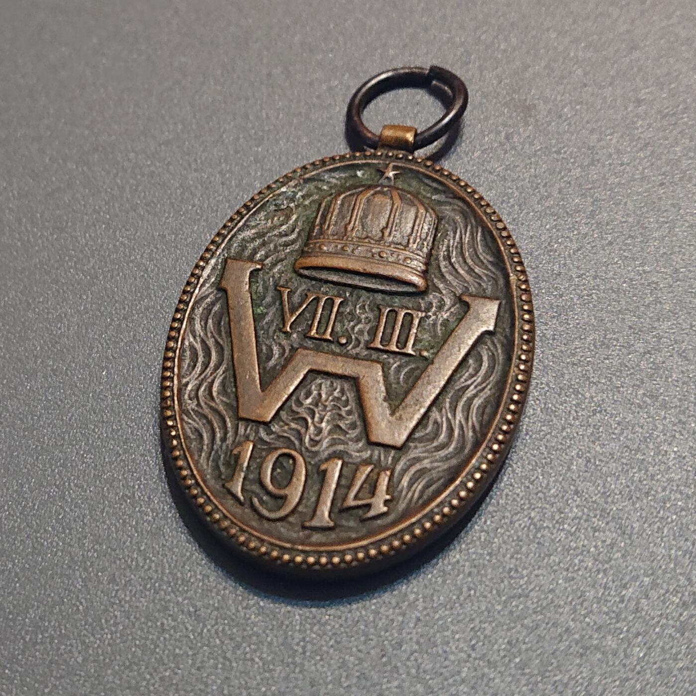 【第貳場】近代勋奖章徽章服饰杂项专场 比利时国王特殊版本纪念章