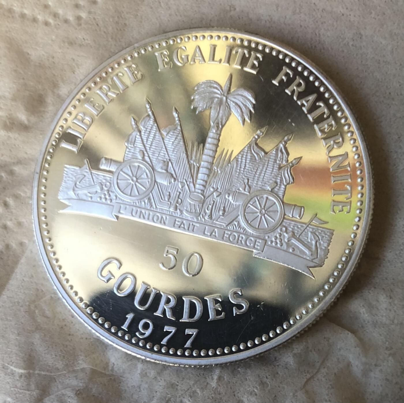 海地1980年精制纪念克朗大银币