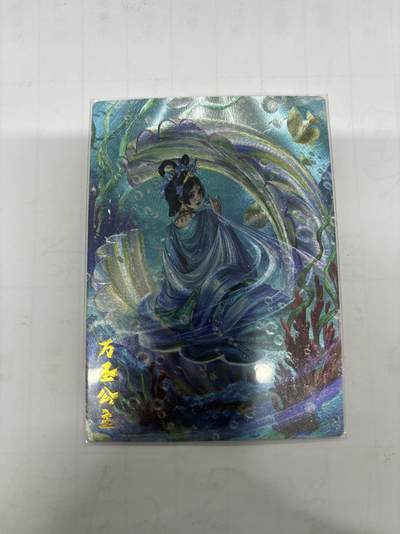 无忧无虑 第2期 出坑转让 随性拍卖 设保留价 积攒人气 慢出不急 不寄存 默认微瑕 循环上架 介意勿拍  - 卡德曼 杆子 万圣公主