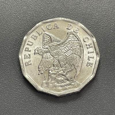 回流1130 - 智利1978年10分铝币 安第斯神鹰