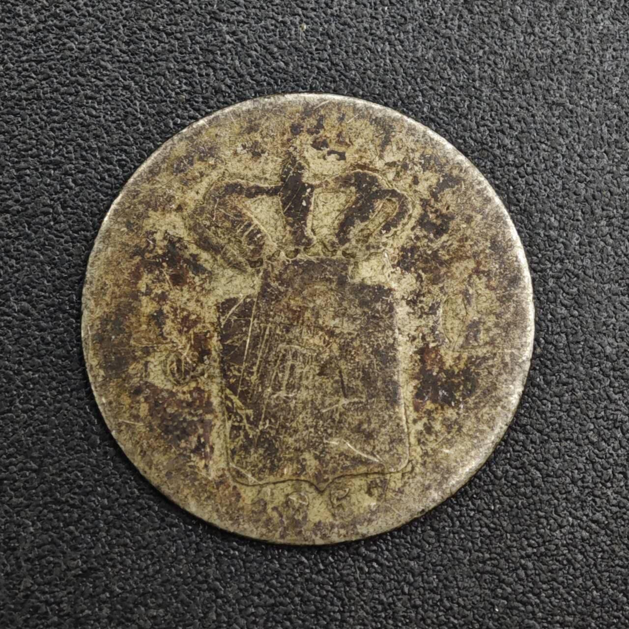 【淘币小摊】限时拍第八百一十二拍  小银币场  满百包邮可预留两周  周一统一发货  荷属东印度1857年1/10盾银币