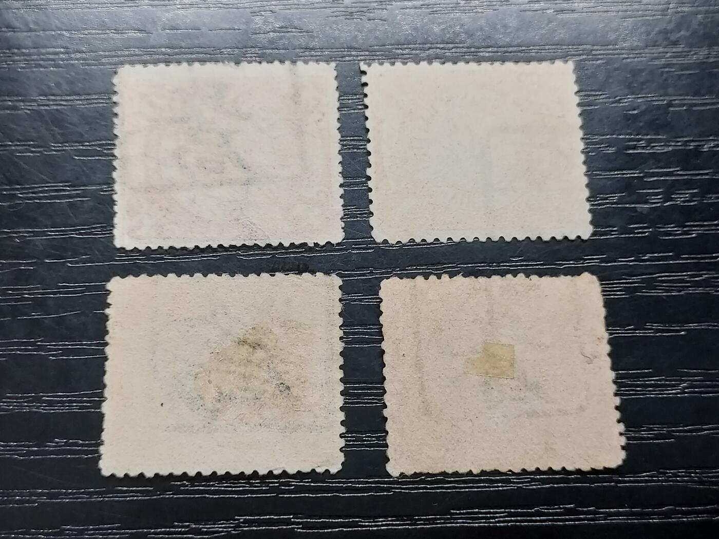 博彦收藏   12月6日 8点 邮票专场 大清蟠龙4枚 销碑戳 个别有薄 其他上品