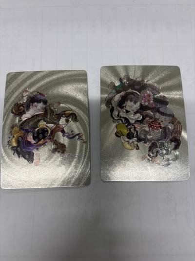 无忧无虑 第2期 出坑转让 随性拍卖 设保留价 积攒人气 慢出不急 不寄存 默认微瑕 循环上架 介意勿拍  - 广绘经典 游戏神通 和合二仙