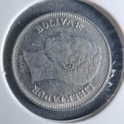 沼泽如烟--第917场 - 委内瑞拉1988年50分