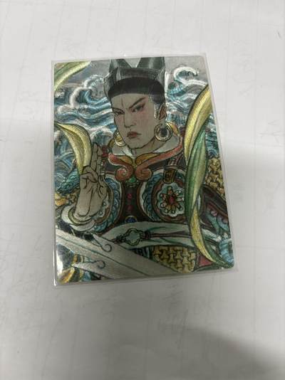 无忧无虑 第2期 出坑转让 随性拍卖 设保留价 积攒人气 慢出不急 不寄存 默认微瑕 循环上架 介意勿拍  - 山衡一述 杨戬