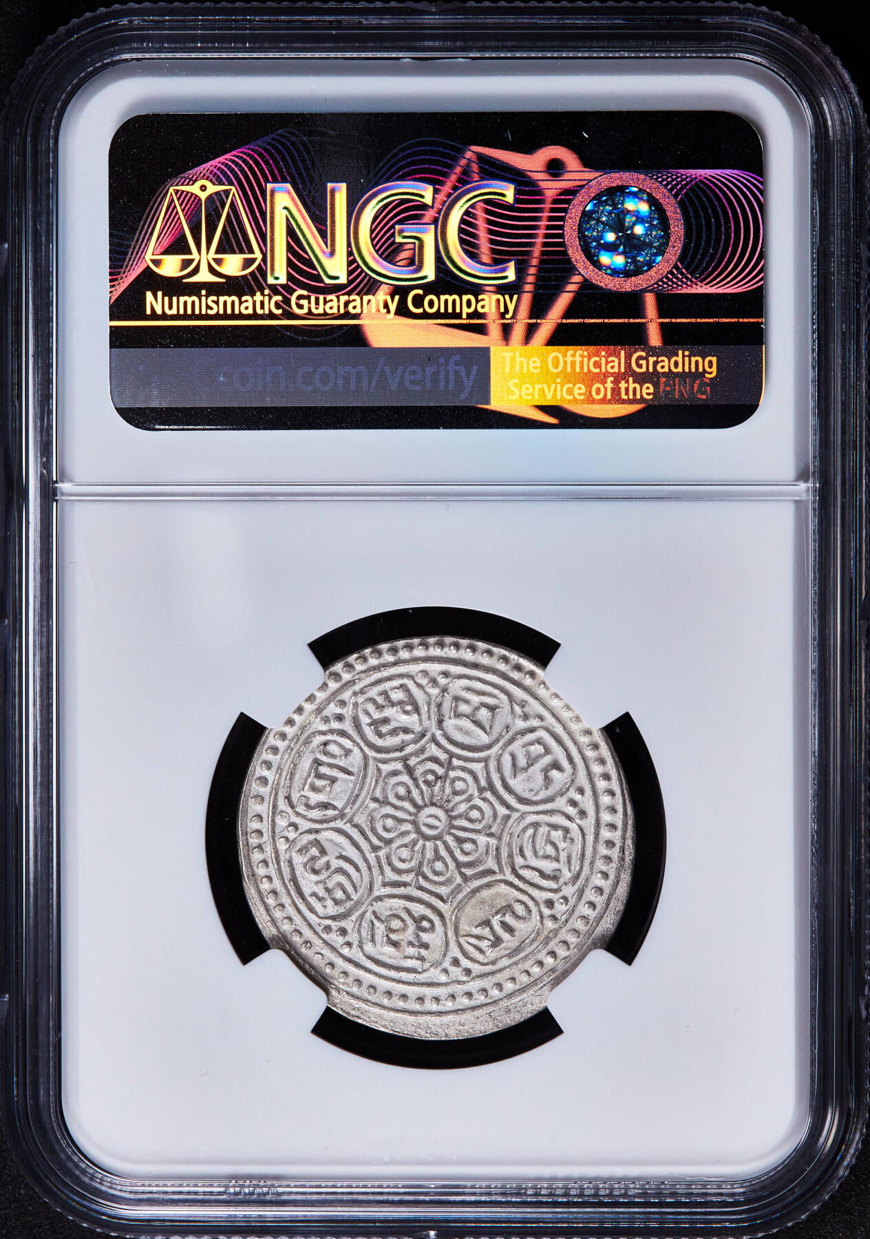 【俄甄集藏】2025年(045)12-03 星期三 晚 19:30 全场包邮 中国西藏1907-1925年章噶银币，NGC MS64，原银光养眼