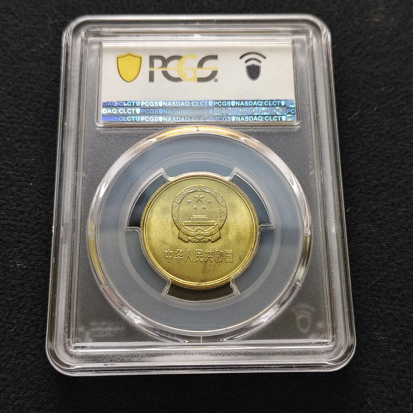 【全场包邮】纯粹捡漏拍483场（免费代拍第20场）