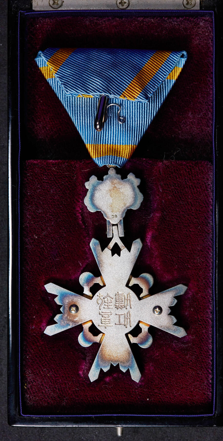 【俄甄集藏】2025年(045)12-03 星期三 晚 19:30 全场包邮 日本瑞宝双光勋章，999银质珐琅，原盒，保存完好