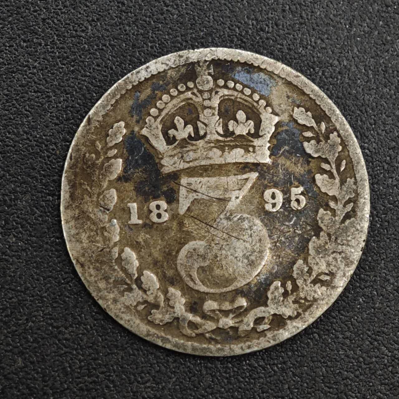 【淘币小摊】限时拍第八百一十二拍  小银币场  满百包邮可预留两周  周一统一发货  英国1895年维多利亚3便士银币