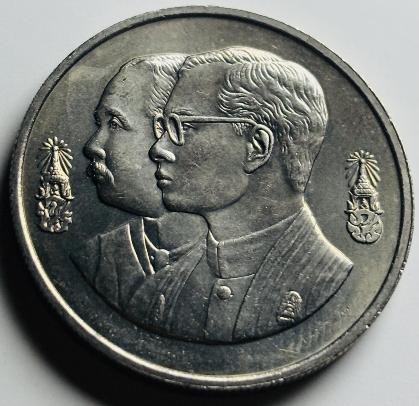 文馨钱币收藏第 284 场，【 长期接收代拍品】老藏家拍品南朝鲜李承晚时期货币，泰国大型纪念币，土耳其各时期及各国套币场 原光泰国1992年2铢大型纪念币，教育部成立100周年