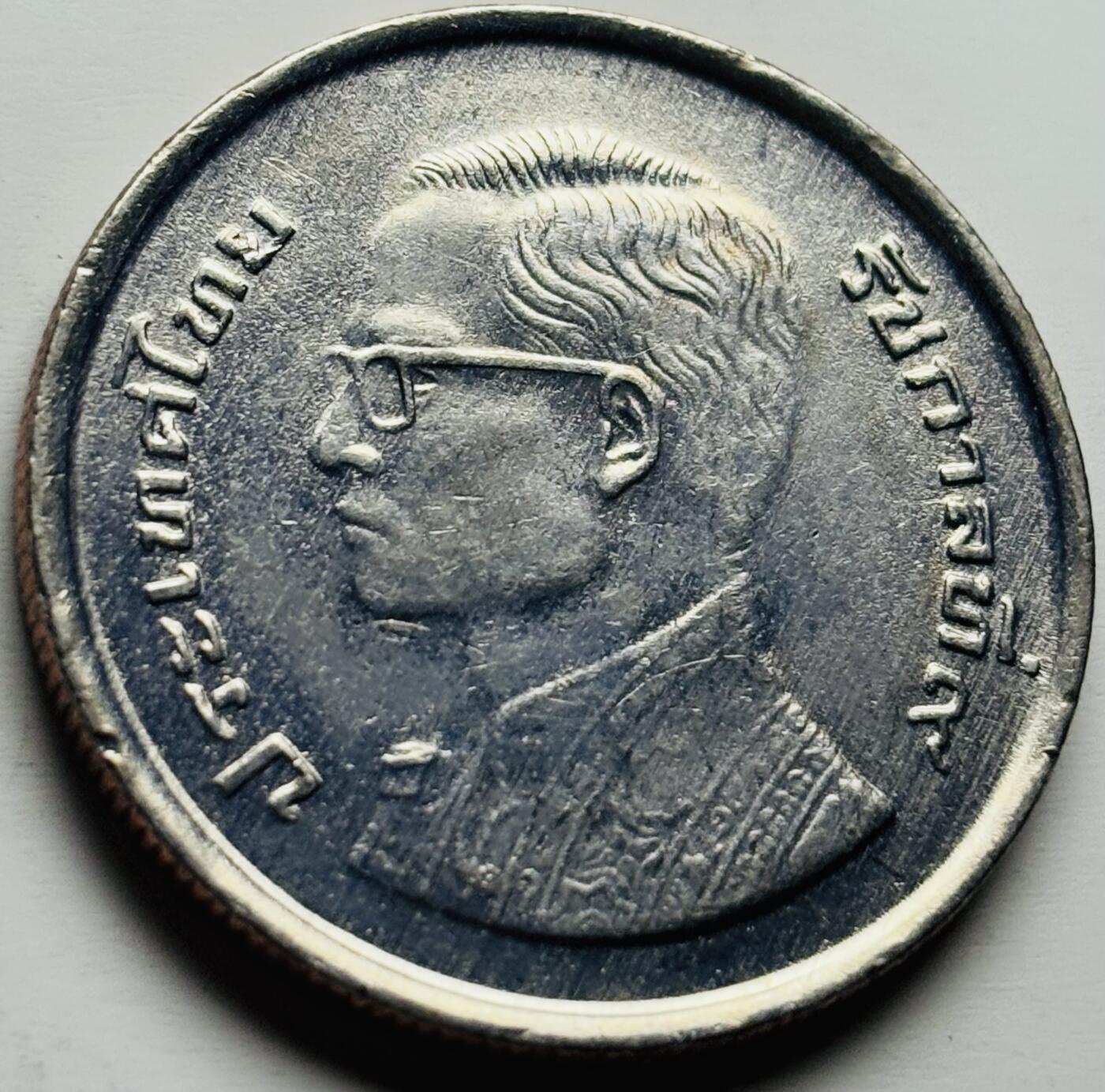 文馨钱币收藏第 284 场，【 长期接收代拍品】老藏家拍品南朝鲜李承晚时期货币，泰国大型纪念币，土耳其各时期及各国套币场 少见原光泰国1977年5铢拉玛九世国王50岁寿诞铜30mm