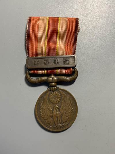 远东徽章小铺11月30日周日晚上9点结束 - 昭和六九