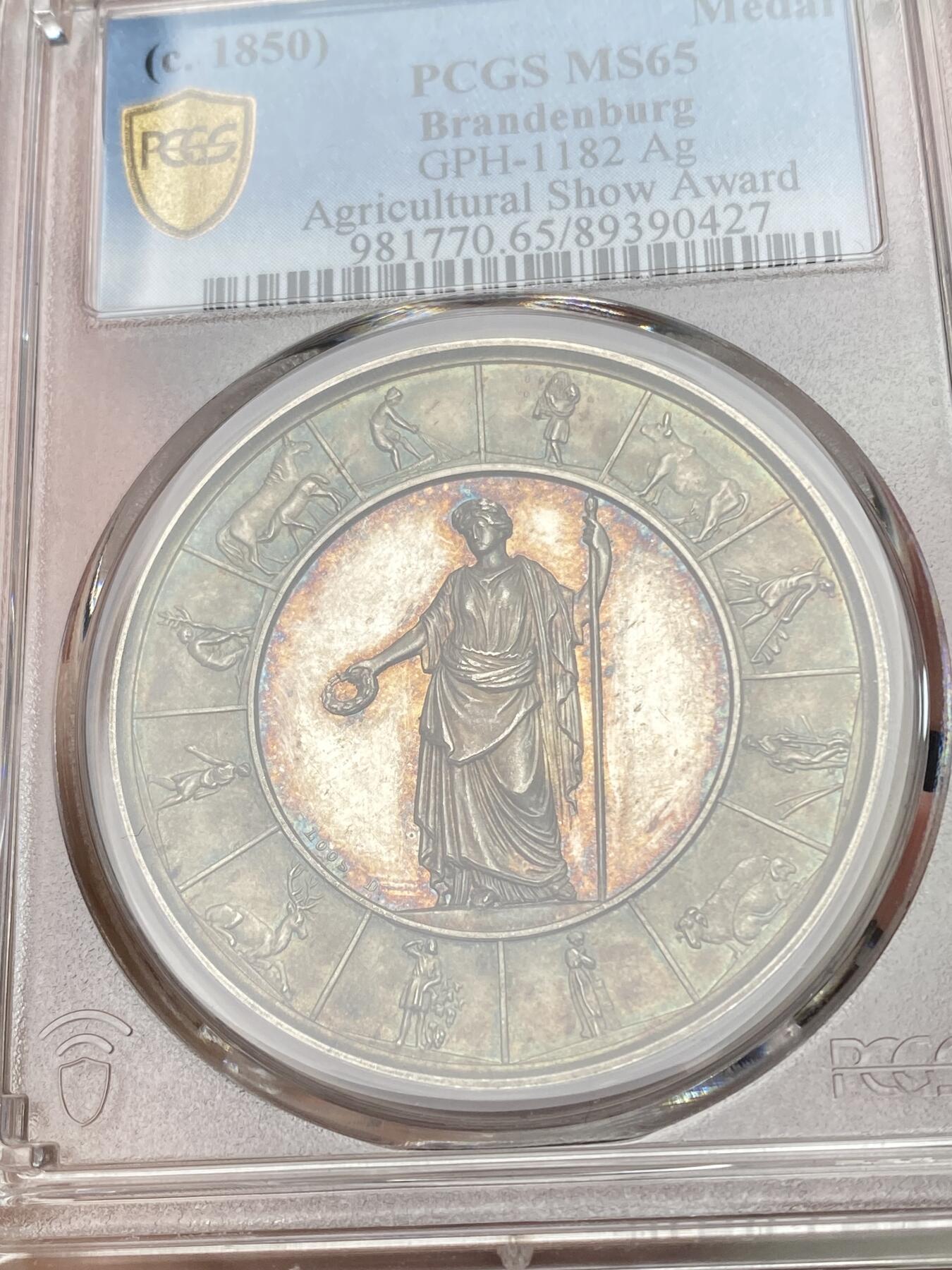 万国钱币拍卖第056期