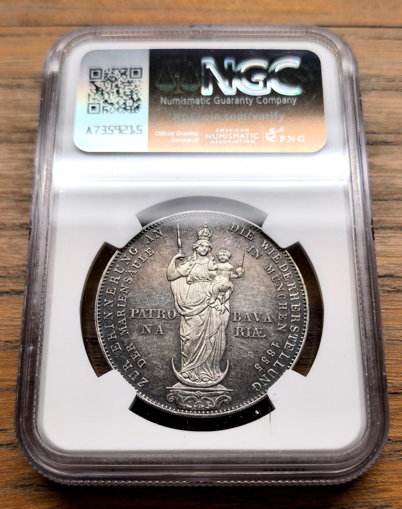 纫秋兰以为佩·凡希社微拍感恩专场 1855德国巴伐利亚圣母柱2盾大银NGC-UNCD