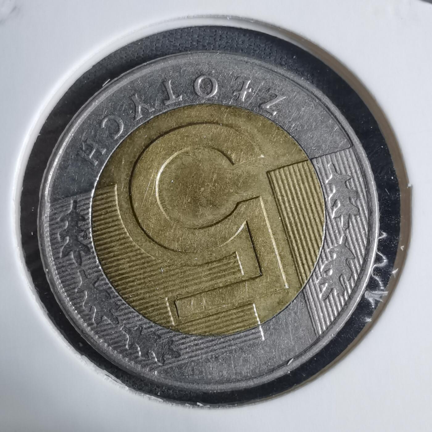 沼泽如烟--第917场