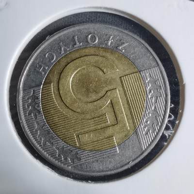 沼泽如烟--第917场 - 波兰1994年5兹罗提