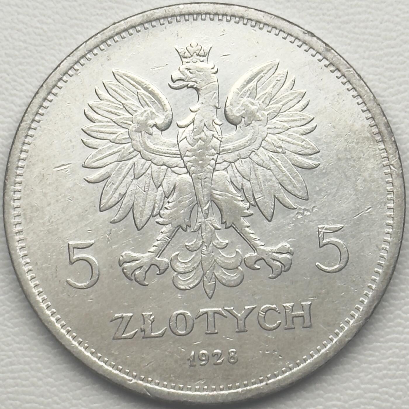 ＜小葵钱铺＞第66期·散币·银币场·满200包邮，不寄存·12月1号发货 波兰1928年翅膀女性5兹罗提银币