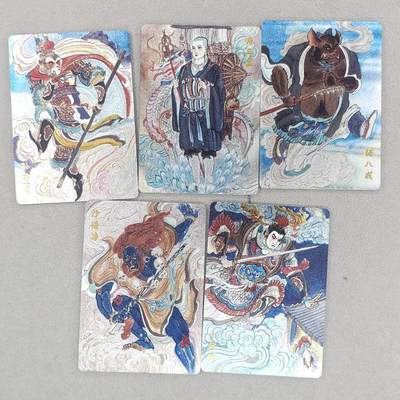 龙虎卡牌六五场 （无佣金，周六结拍，欢迎送拍） - 粗闪5张 超吉梦 王涌喆-师徒五人